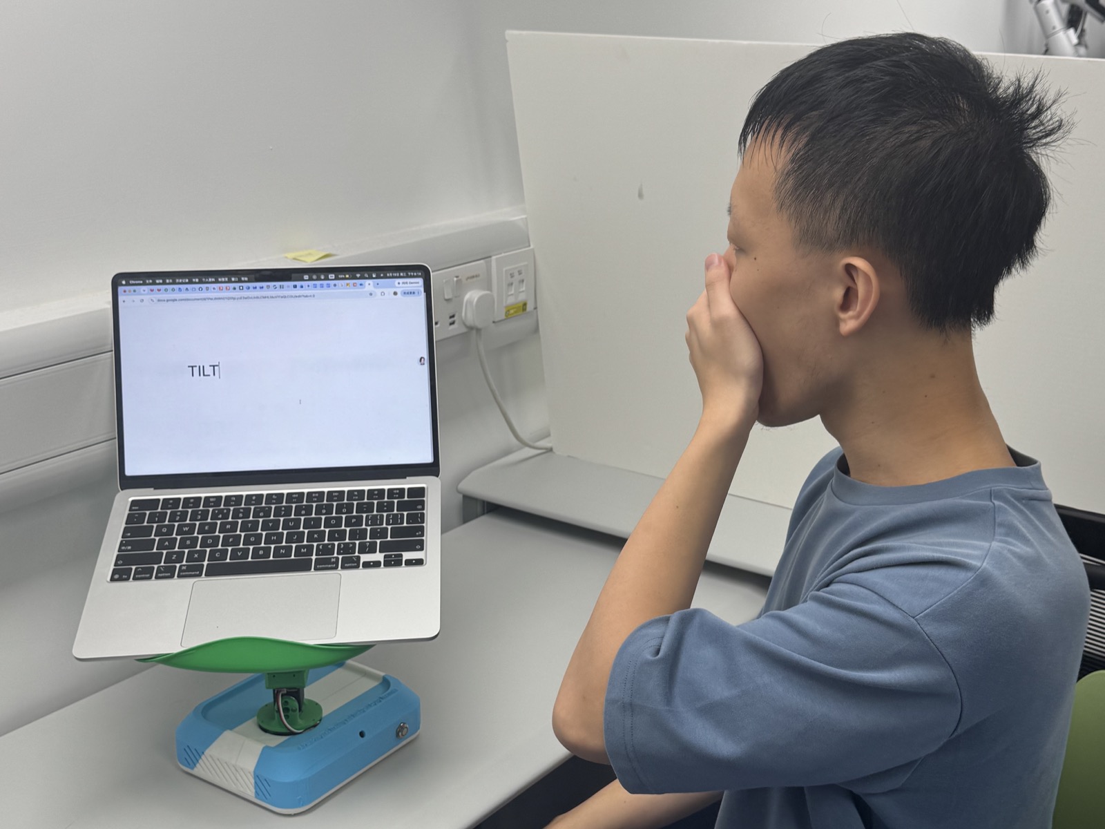 TILT signals a break during long work